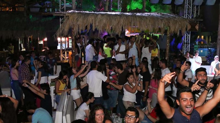 The City Of Carousal Beach Party